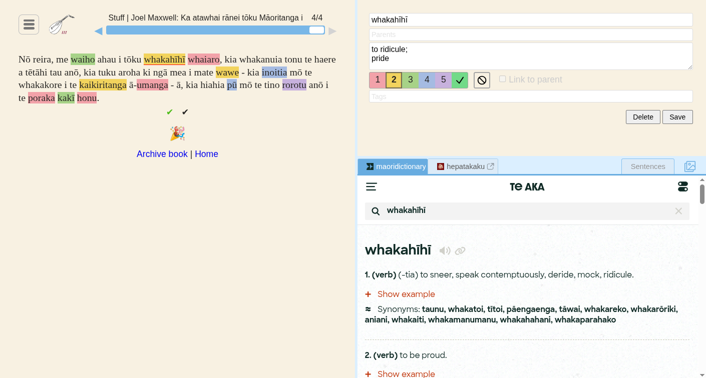 Example of the dictionary menu, with the text on the left, my personal definition at the top and an online dictionary below. Click to expand.