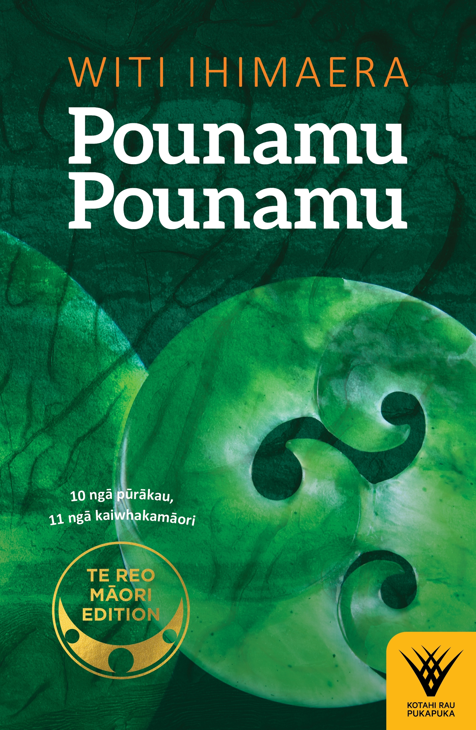 Book Cover of Pounamu Pounamu te reo Māori version.